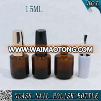 15ml 1/2 oz cylinder amber frosted  nail polish  glass bottle